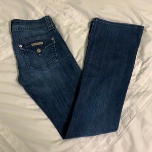 Vintage Hudson bootcut dark wash jeans sz 27